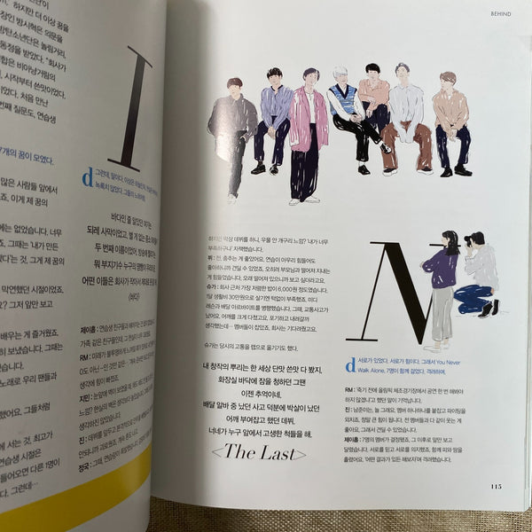 BTS 2018 [DICON Dispatch Magazine Behind BTS] Official Photobook, 222p / Gift