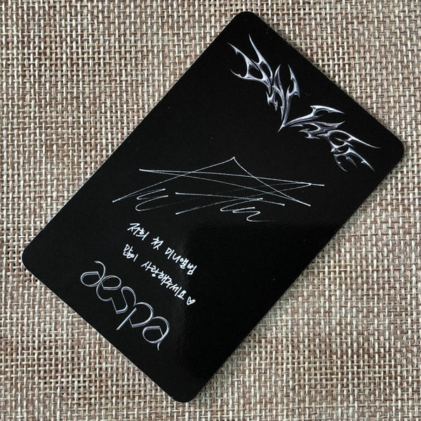 AESPA WINTER #1 [SAVAGE] Official Photocard, Hallucination Quest Ver. / Gift