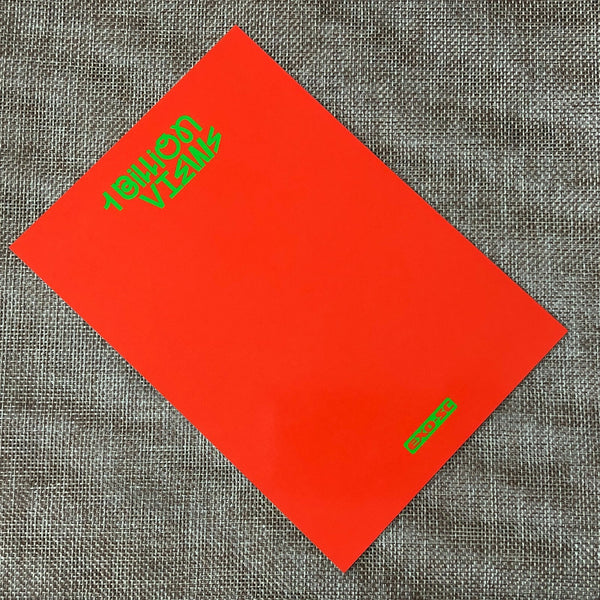 EXO-SC CHANYEOL #2 [ 1 Billion Views ] Official Postcard / New / Gift