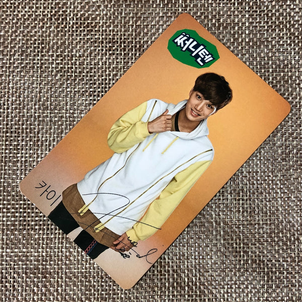 EXO KAI #1 [ SUNNY TEN SUNNY 10 ] Official Photocard, EXO-K / New / Gift
