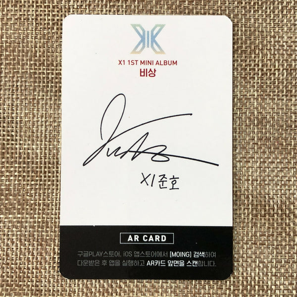 X1 JUNHO #2 [Soaring : Quantum Leap] Official AR Photocard, 1st Mini / Gift
