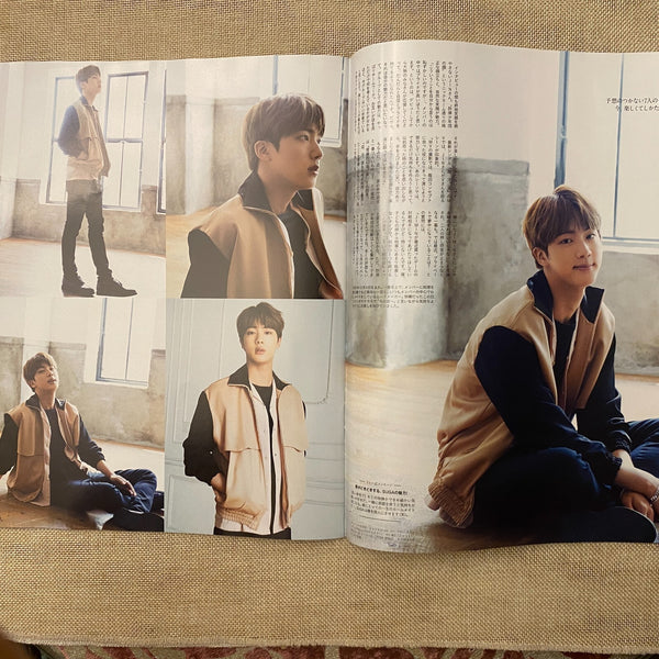 BTS News [ 2017 ANAN Magazine, Japanese ] July 25th Special Edition / New / Gift
