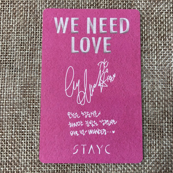 STAYC SIEUN [ WE NEED LOVE ] Official Photocard, 3rd Single / New / Gift