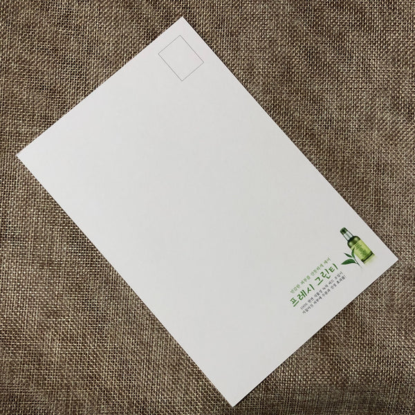 EXO TAO [ Nature Republic ] Official Limited Postcard / New / Gift