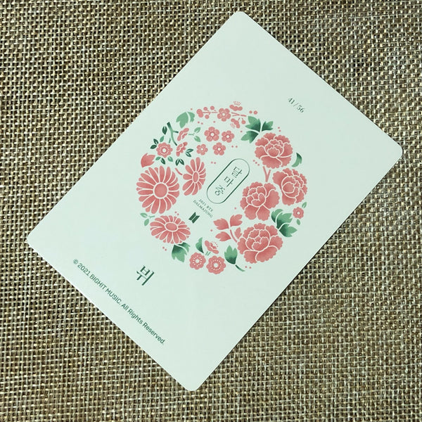 BTS V 41/56 [ 2021 Dalmajung ] Official Mini Photocard / New / Gift
