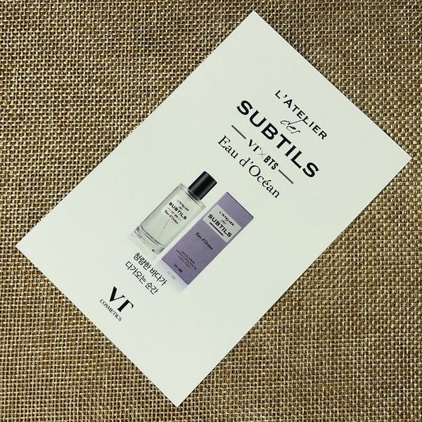BTS JUNGKOOK #1 [VT Cosmetics L'atelier Des Subtils] Official Postcard / Gift
