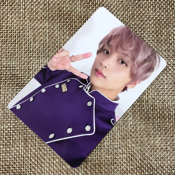 NCT DREAM HAECHAN [2022 Season's Greetings] Official Hotel Key Photocard / Gift
