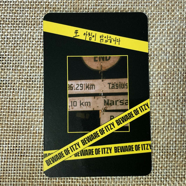 ITZY RYUJIN #3 [ GUESS WHO ] Official Special Photocard / New / Gift
