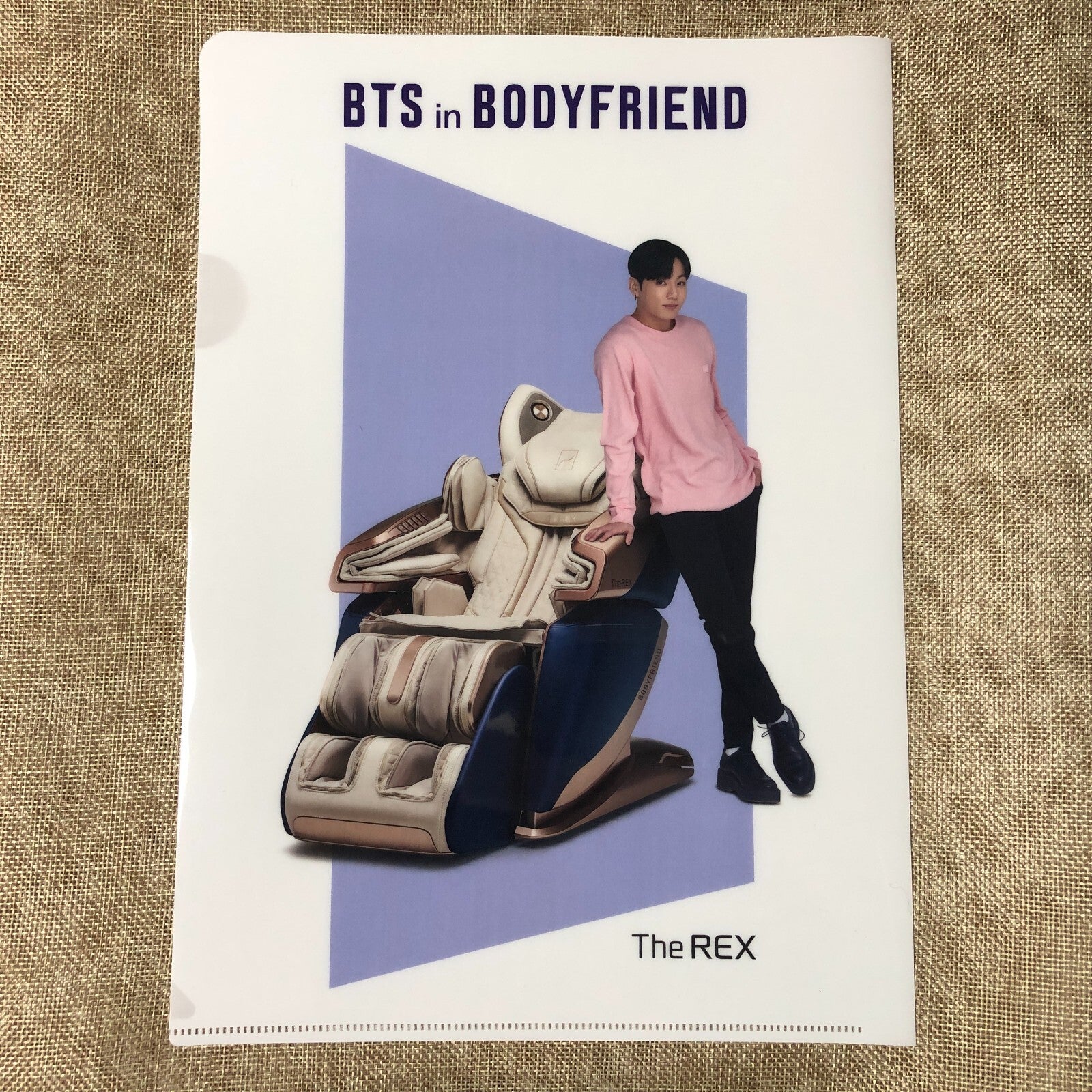 BTS JUNGKOOK [ BODYFRIEND ] Official Clear File Holder / New, Rare / Gift