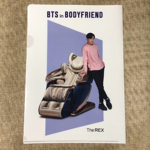 BTS JUNGKOOK [ BODYFRIEND ] Official Clear File Holder / New, Rare / Gift