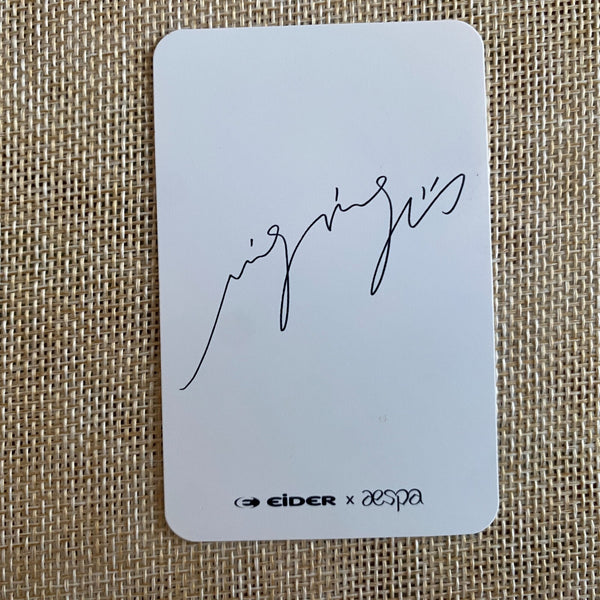 AESPA NINGNING [ EIDER ] Official Limited Photocard / New, Rare / Gift