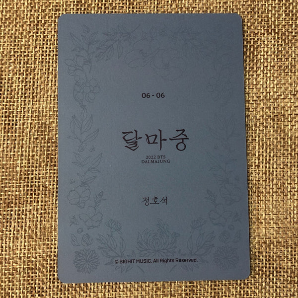 BTS J-HOPE 6/6 [ 2022 Dalmajung ] Official Mini Photocard / New / Gift
