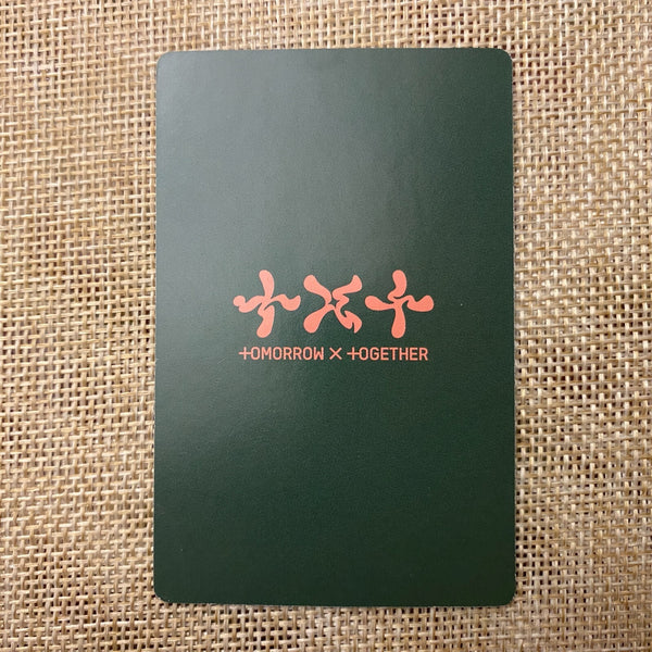 TXT TAEHYUN [The Name Chapter Temptation] Official Photocard, Daydream / Gift