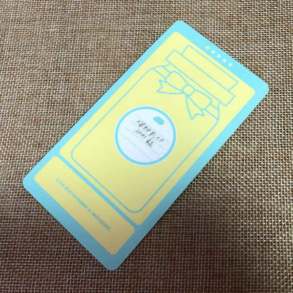 BTS SUGA #1 [4th Muster Happy Ever After JAPAN] Official Cloud Photocard / Gift