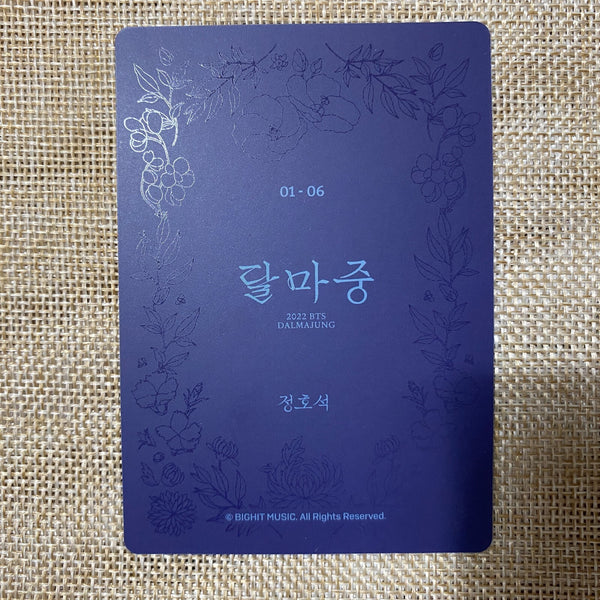 BTS J-HOPE 1/6 [ 2022 Dalmajung ] Official Mini Photocard / New, Rare / Gift