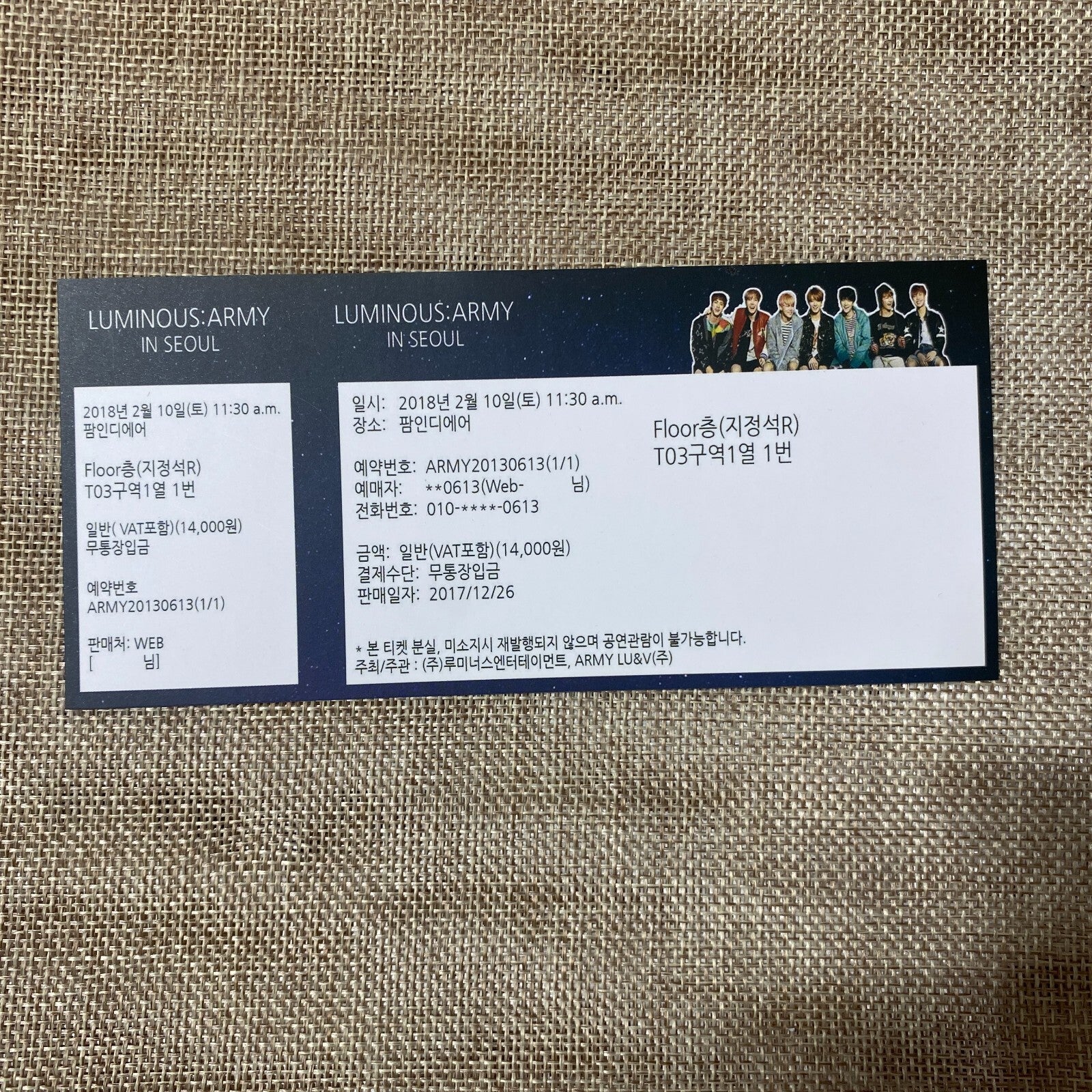 BTS 2018 [ LUMINOUS ARMY Seoul ] Official Concert Ticket / New, Rare / Gift
