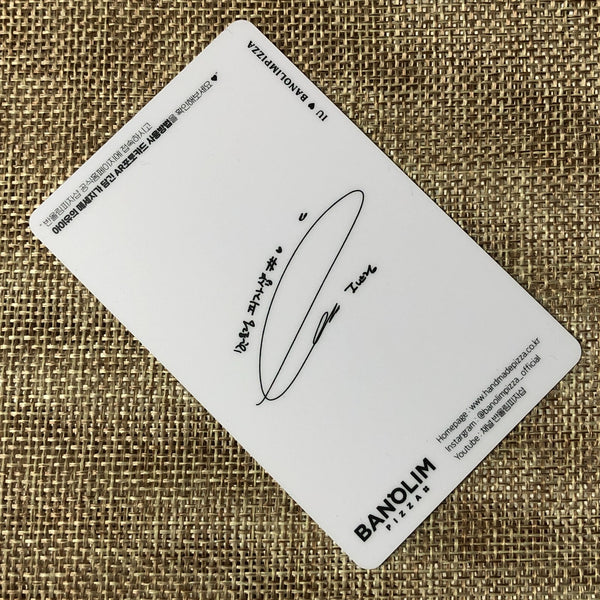 IU #5 [ BANOLIM Pizza ] Official AR Photocard, Limited / New / Gift