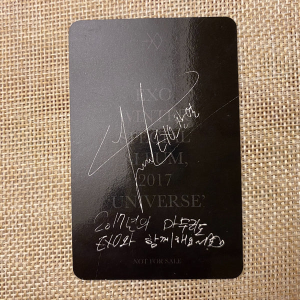 EXO CHANYEOL [2017 Winter Special Universe] Official Photocard / New, Rare /+G