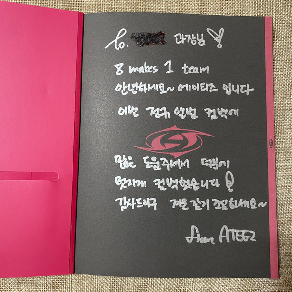 ATEEZ [The World EP.FIN: WILL] Signed Promo Album / Autographed Message Full Set