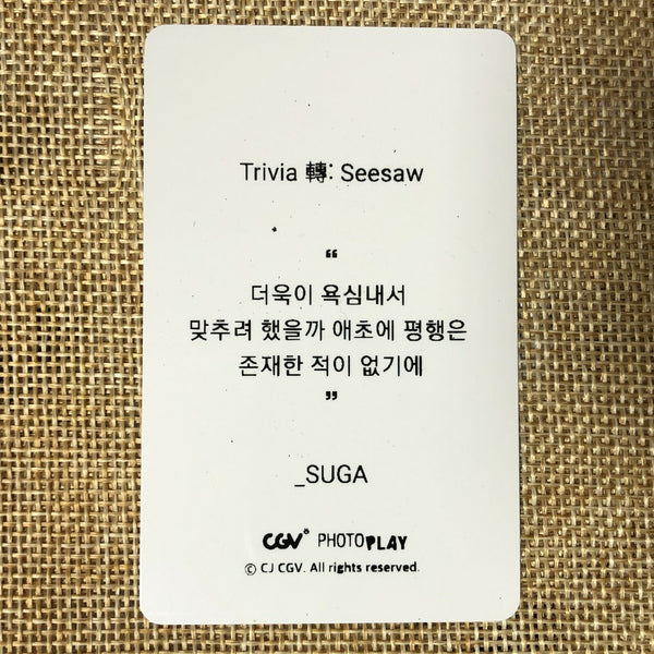 BTS SUGA #2 [ Break The Silence Movie ] Official Ticket Photocard / New / Gift