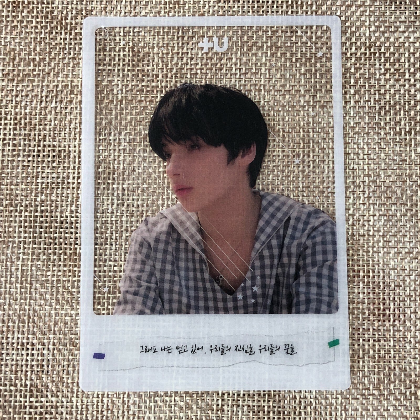 TXT HUENINGKAI [THE DREAM CHAPTER ETERNITY + U] Official Photocard / New / Gift
