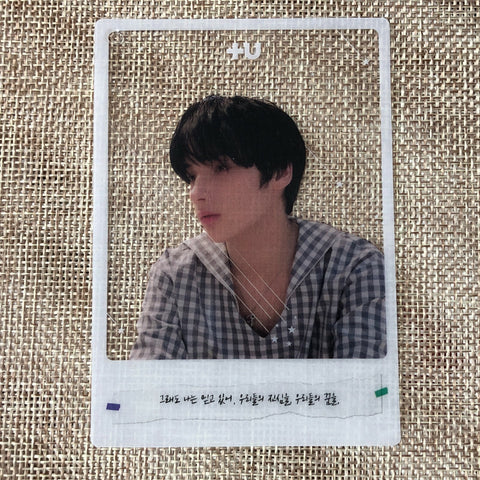 TXT HUENINGKAI [THE DREAM CHAPTER ETERNITY + U] Official Photocard / New / Gift