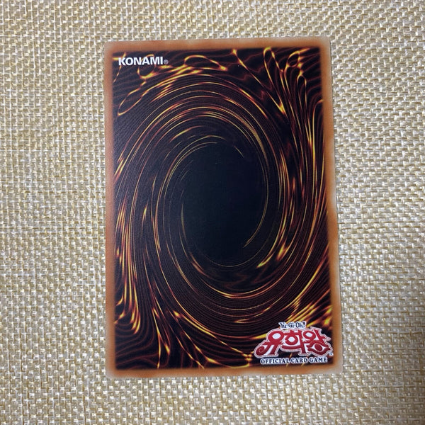 Yugioh / Yazi, Evil of the Yang Zing / LVP3-KR031 / Super Rare / Korean / Gift