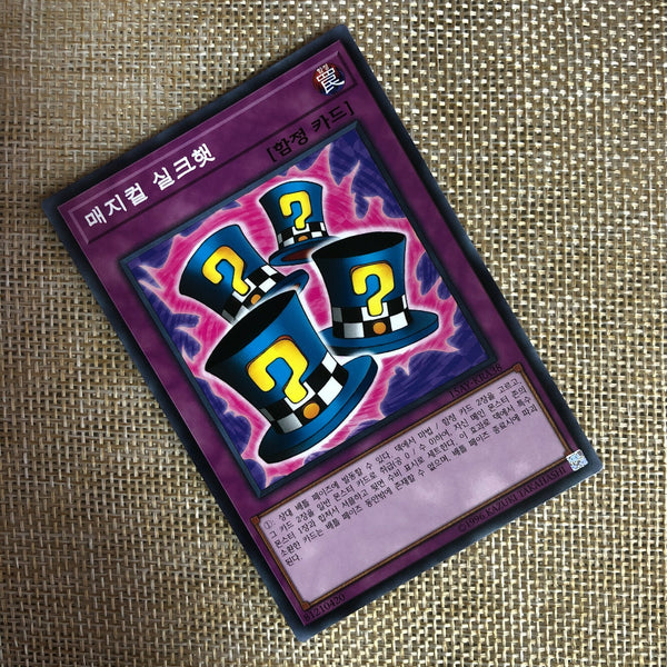 Yugioh Magical Hats / 15AY-KRA38 / Common Rare / Korean Ver / Mint / Gift