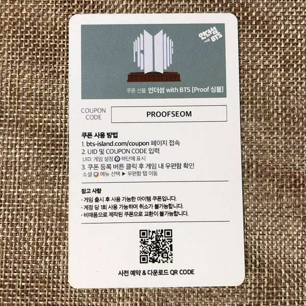 BTS JIMIN [PROOF Weverse POB BTS Island : In The SEOM] Official Photocard / Gift
