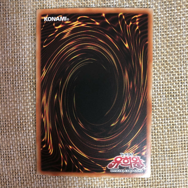 Yugioh Polymerization / 15AY-KRA35 / Common Rare / Korean Ver / Mint / Gift
