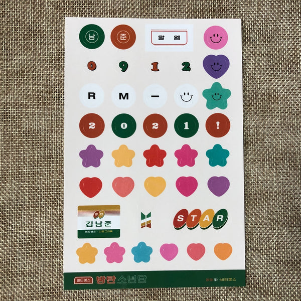 BTS GROUP [ 2021 Season's Greetings ] Official Sticker Set / New / Gift