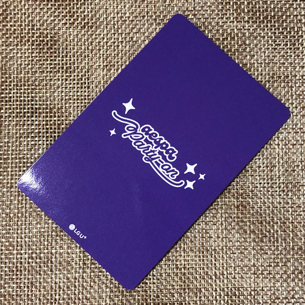 AESPA GISELLE [ XR LIVE Special Event Party-On ] Official Photocard / New / Gift