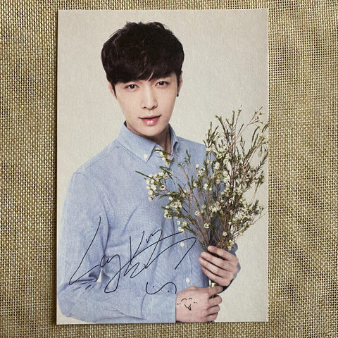EXO LAY [Nature Republic] Official Limited Postcard Photocard / New, Rare / Gift