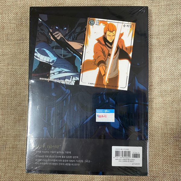 Solo Leveling Vol.3 / 1st Edition with Obi + 2 Photocard / Korean Webtoon/Sealed