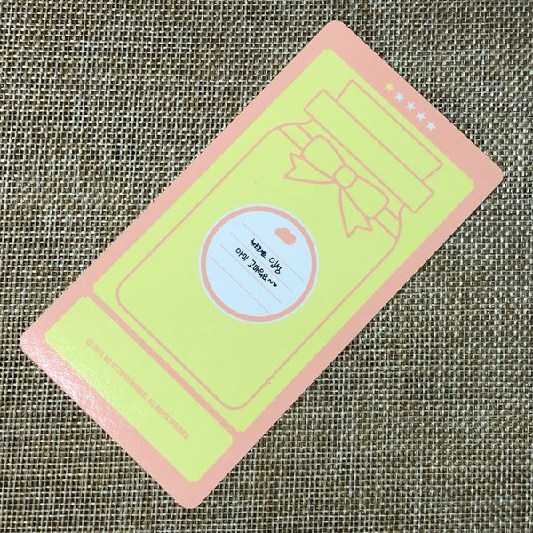 BTS V TAEHYUNG #1 [4th Muster Happy Ever After] Official Cloud Photocard / Gift
