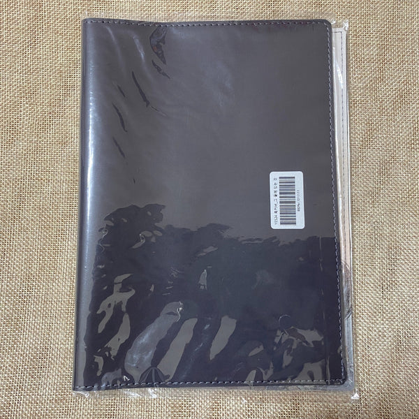 At The End of the Road / Official Book Cover / Korean Webtoon BL / New, Rare /+G