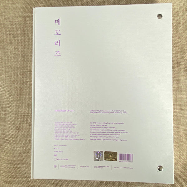 BTS [ Memories of 2017 ] Official DVD Set, Korean, No PC / Mint, Rare / Gift