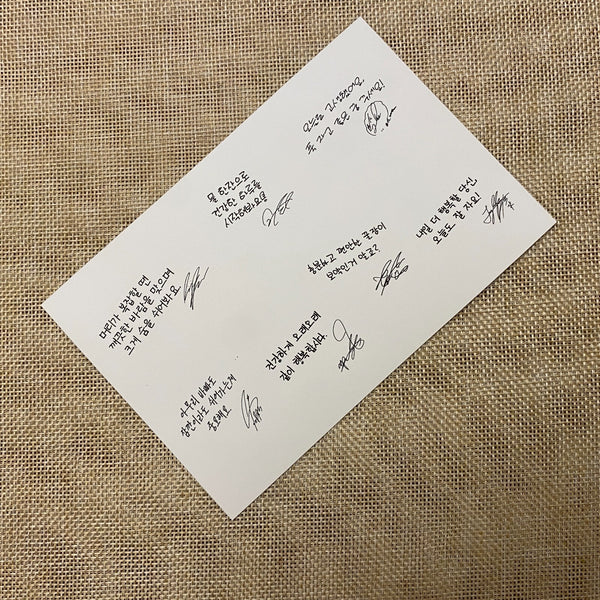 BTS GROUP #1 [BTS x COWAY] Official Postcard Photocard Limited / New, Rare /+G
