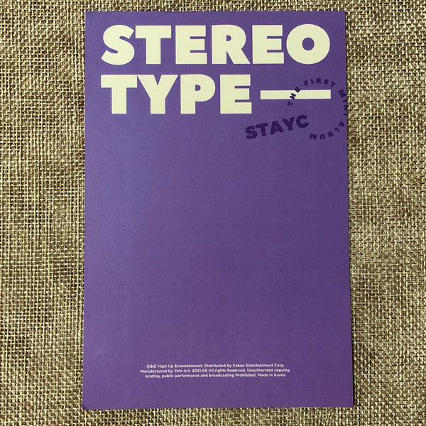 STAYC SUMIN [ STEREOTYPE ] Official Postcard, 2nd Album / New / Gift