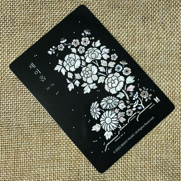 BTS J-HOPE 30/56 [ 2021 Dalmajung ] Official Mini Photocard / New / Gift