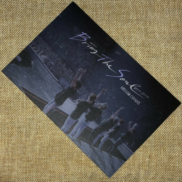 BTS J-HOPE [Bring The Soul Docu Series] Official Postcard Photocard / New / Gift