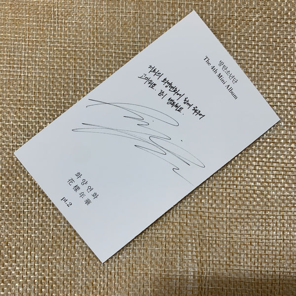 BTS RM [ HYYH pt.2 ] Official Photocard, In the Mood 4th Mini / New / Gift