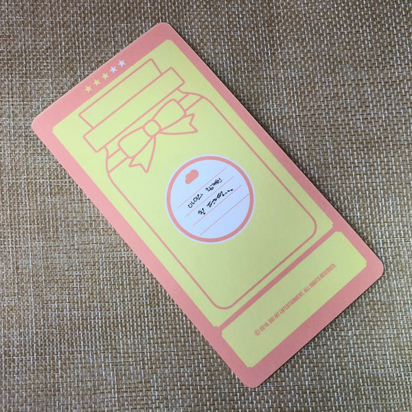 BTS J-HOPE #3 [4th Muster Happy Ever After] Official Cloud Photocard / Gift