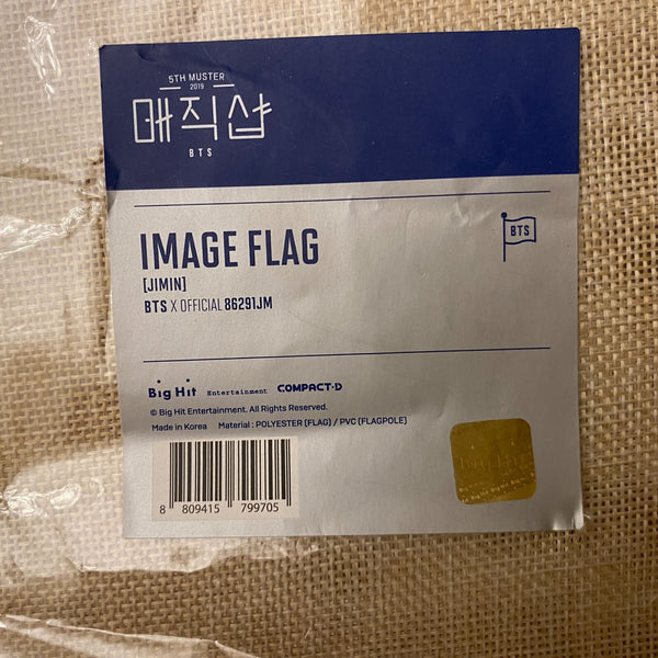 BTS JIMIN [ 2019 5th Muster Magic Shop ] Official Image Flag, 86291 / New / Gift