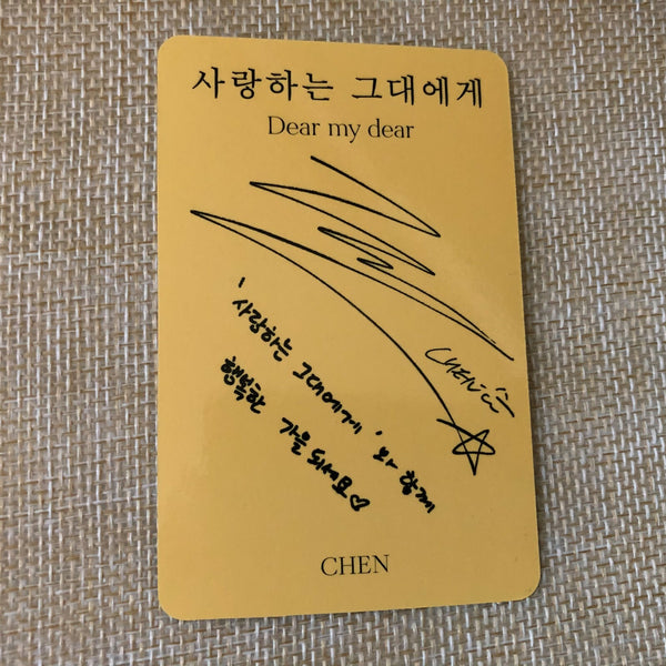 EXO CHEN #4 [ Dear My Dear ] Official Photocard, 2nd Album / New, Rare / Gift