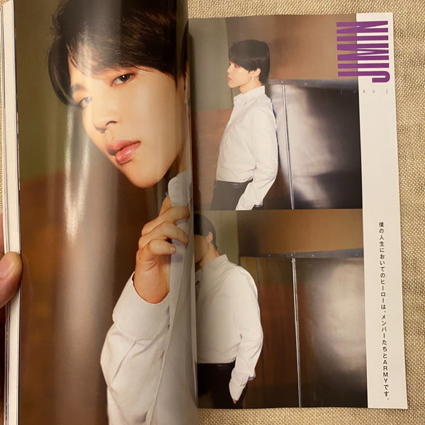 BTS News [2019 ANAN Magazine, Japanese] Aug 15th LA Special Edition / New / Gift