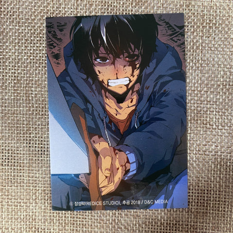 Solo Leveling Sung Jin-woo #5 / Rare Bonus Photocard, First Edition / New / Gift