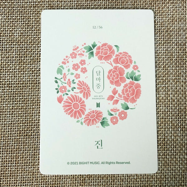 BTS JIN 12/56 [ 2021 Dalmajung ] Official Mini Photocard / New / Gift