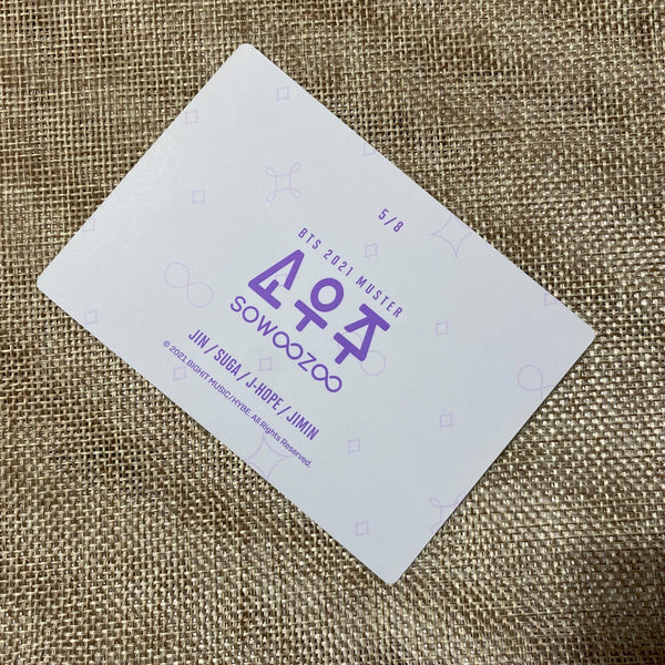 BTS Group Unit 5/8 [ 2021 Muster SOWOOZOO ] Official Mini Photocard / New / Gift