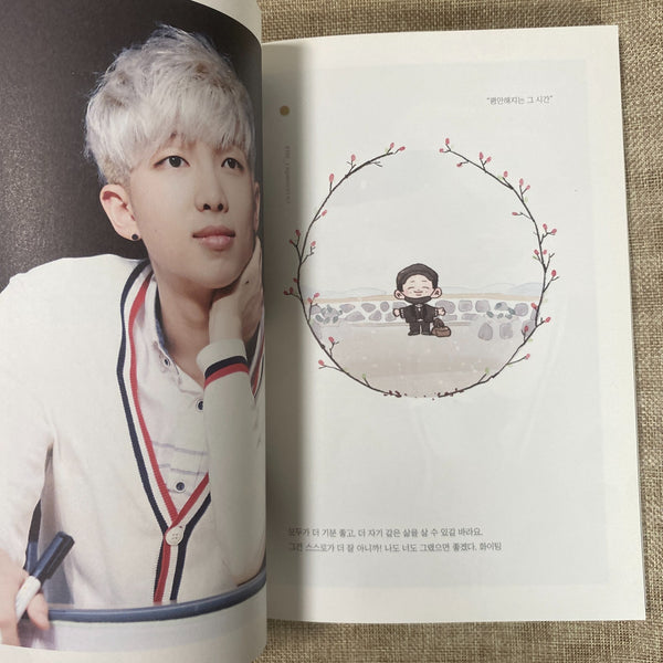 BTS RM [ your color Exhibition Photobook ] 18x26 cm, 180 p / New, Rare / Gift